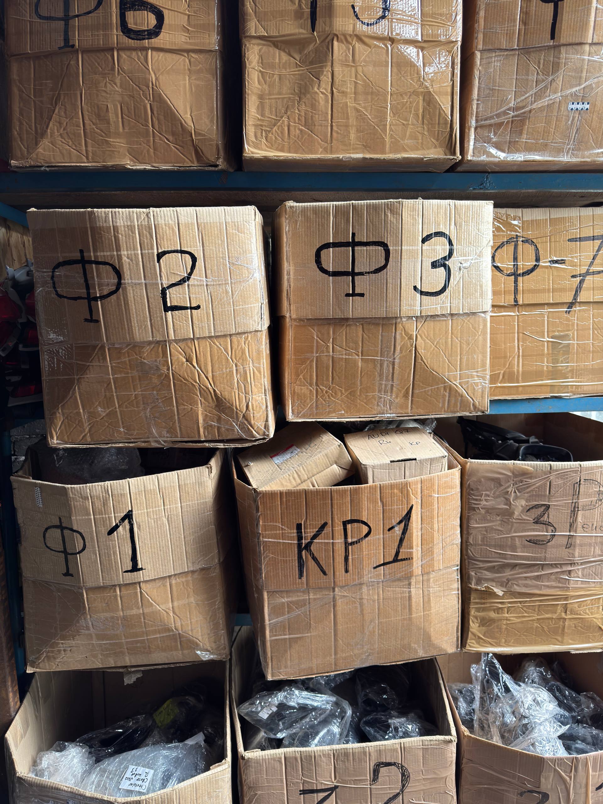 Зеркала и молдинги